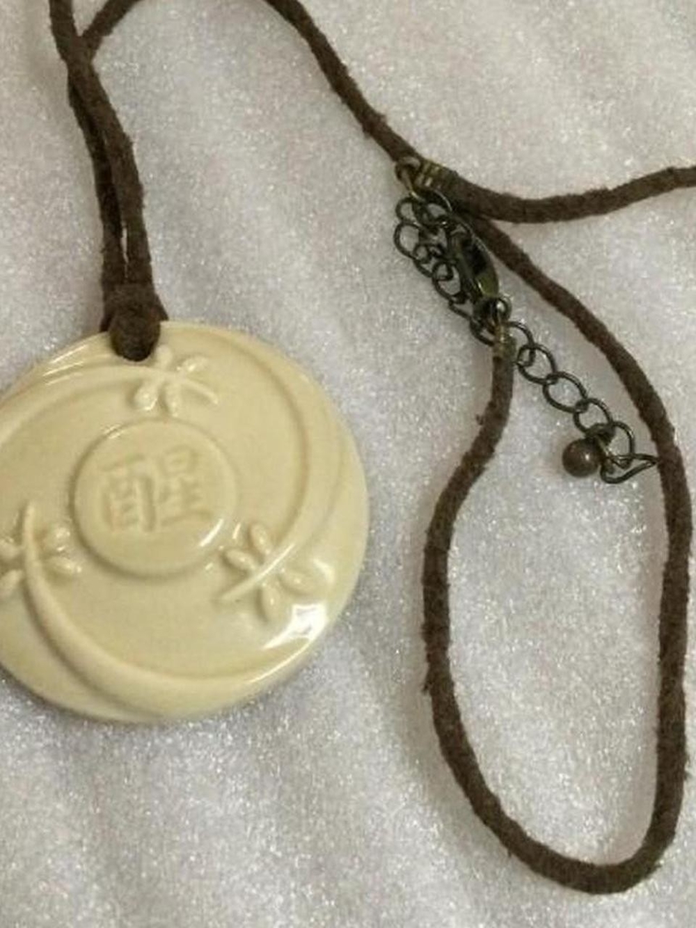 Ceramic Asian Symbol Necklace